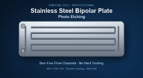 Stainless Steel Bipolar Plate Photo Etching | Photo Etched Fuel Cell Plates